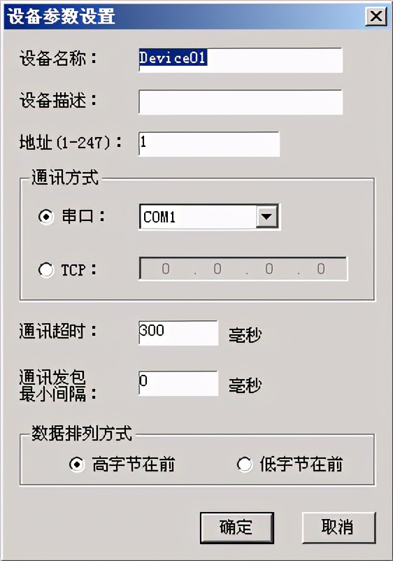 工程效能大数据应用,通信工程中项目管理的应用