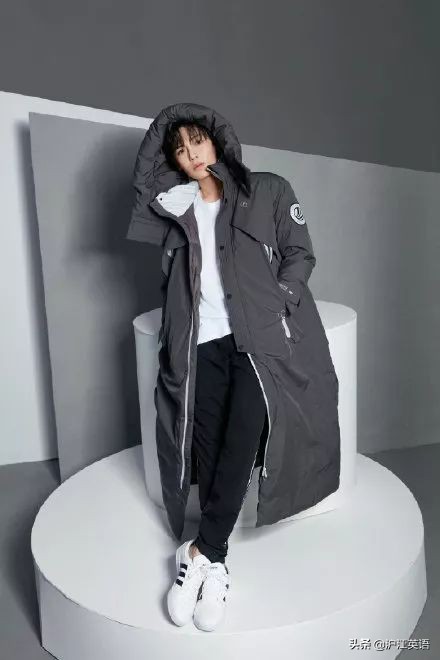 波司登代言人抖森,抖森被粉丝调侃的视频