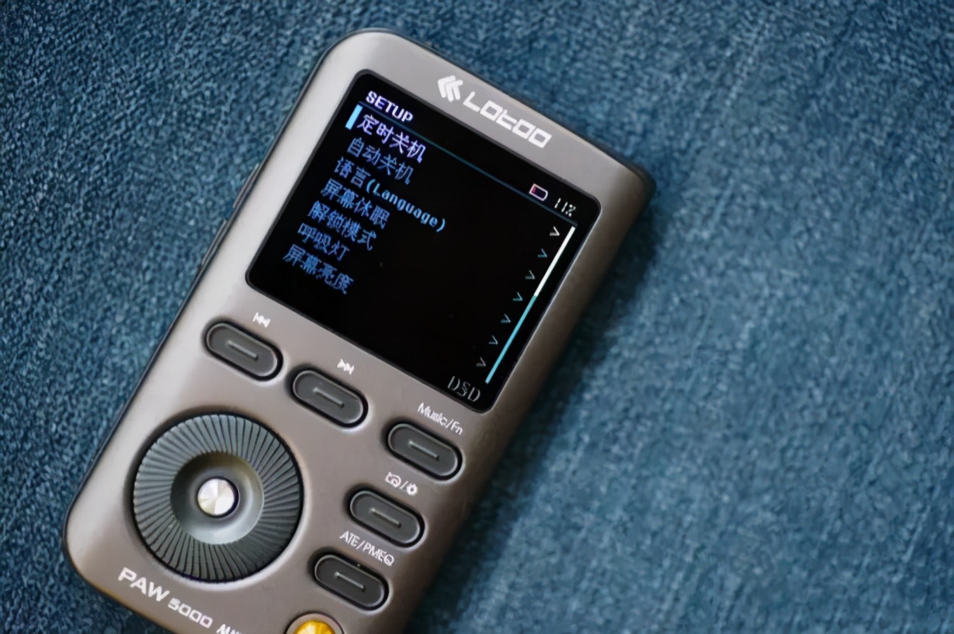 乐图铁菊花二代够用吗,入门hifi手机