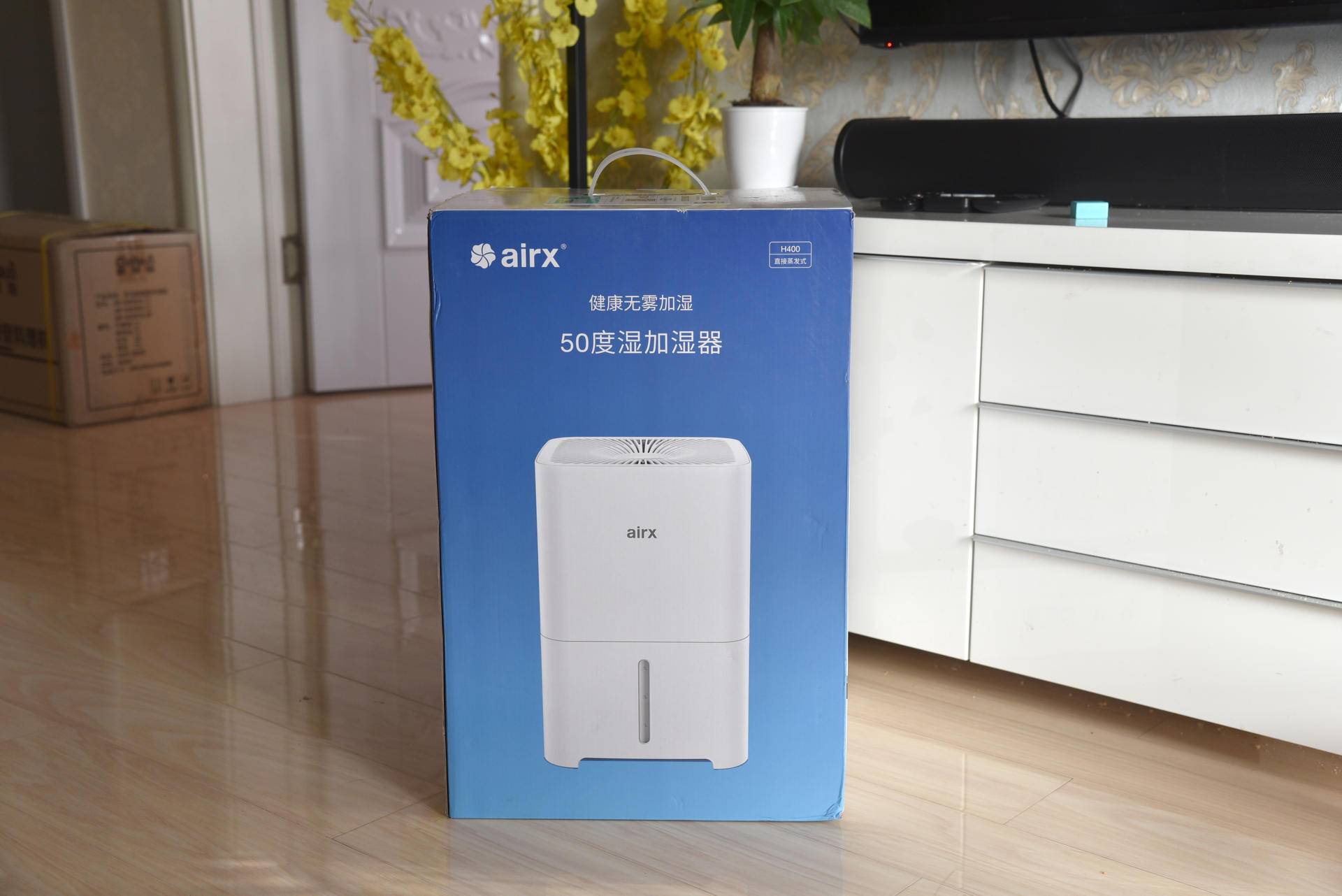 南方冬天适合用的加湿器,南方冬季加湿器有必要吗