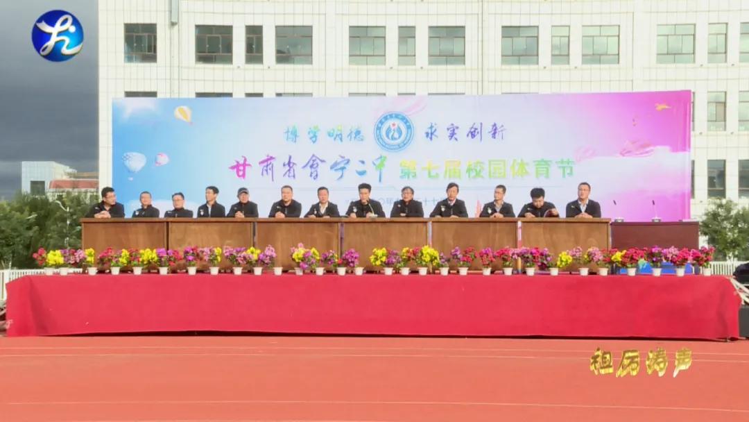 奔跑吧少年歌曲,奔跑吧少年游戏