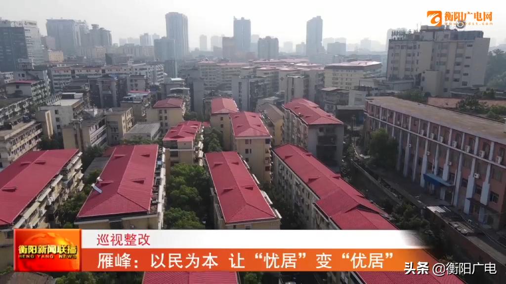 浠ユ皯涓烘湰璁╃兢浼楄繃涓婂ソ鏃ュ瓙,浠ユ皯涓烘湰浣夸汉姘戝垢绂忕殑渚嬪瓙