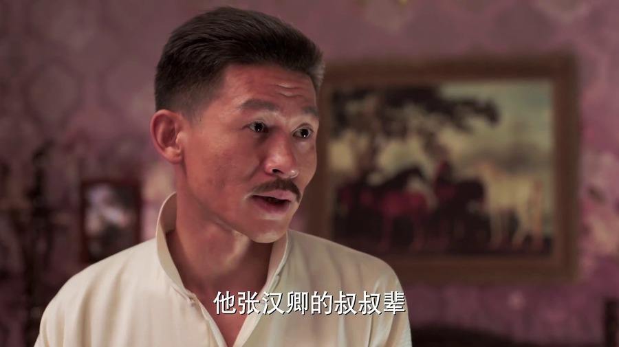 张学良处决杨宇霆的历史意义,张学良为什么杀小诸葛杨宇霆