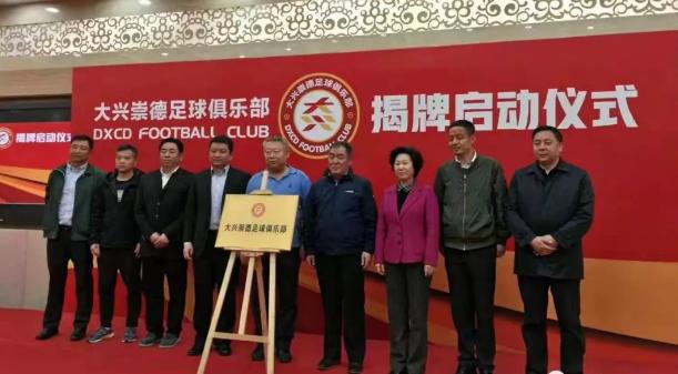 陕西大秦之水球队最新名单,西北狼陕西大秦之水2019赛季回顾