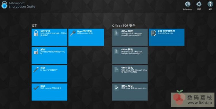 mac上如何解压压缩分卷,mac上怎么解压百度网盘的压缩包