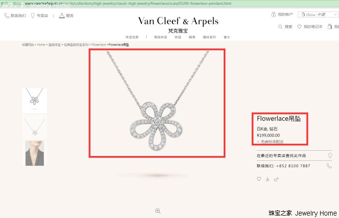 在地摊上淘玉,在拍卖场上拍到很多好东西