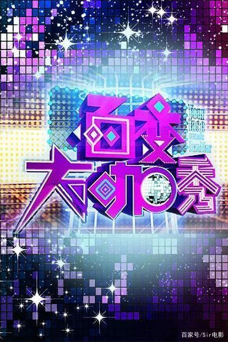 停播一年还能再开播吗,停播10天会怎么样