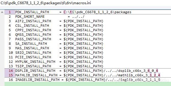 TMS320C6678DSP数字信号处理器1-3——RebuildingThePDK