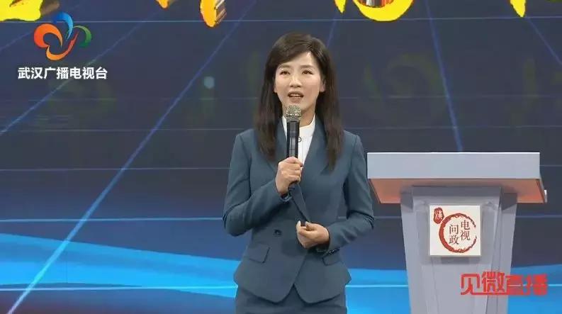 首场电视问政：看区长“同行互评”谁来管？谁能管？归谁管？