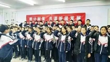 德州五中的简介,德州五中运动会