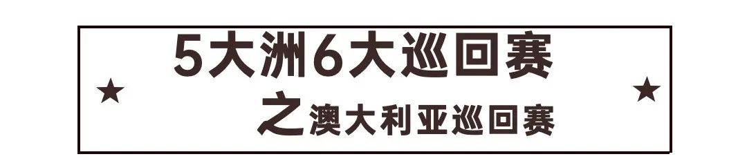 高尔夫43届莱德杯直播,莱德杯高尔夫对决