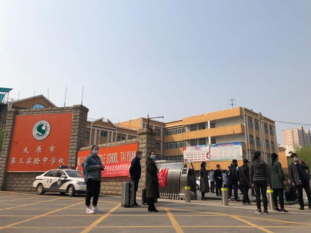 太原新成立的私立学校,太原私立学校位置