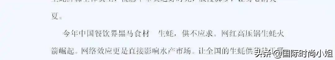 老纪是个什么人物,一个历史上的传奇人物