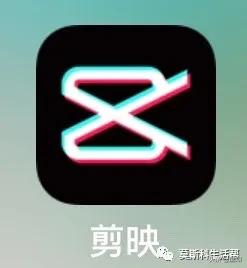 苹果拍vlog视频剪辑软件,推荐的剪辑视频app