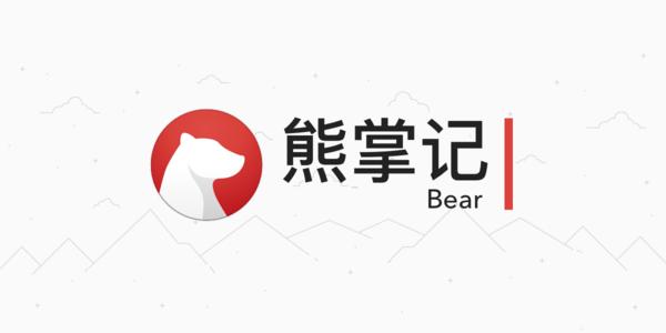 良心国产电脑软件,良心国产app