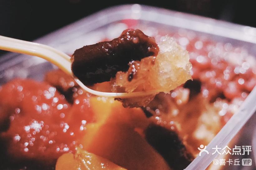 假如吃冰有段位青铜,假如吃冰的有段位