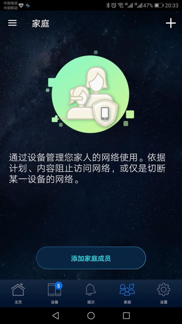 路由器总是掉线断网信号差怎么办,路由器断网和卡顿怎么回事