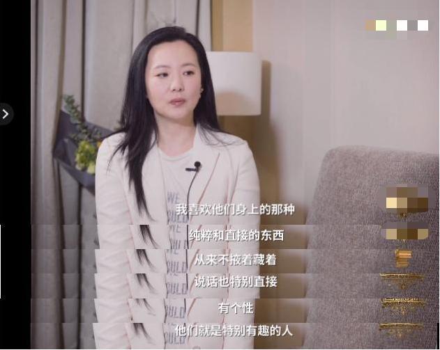 咏梅和栾树跳舞,栾树和咏梅合照