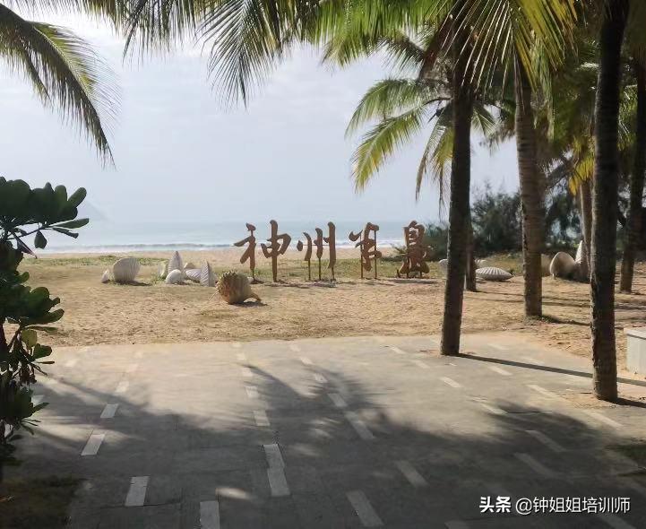 万宁神州半岛去哪租,去万宁神州半岛住哪里