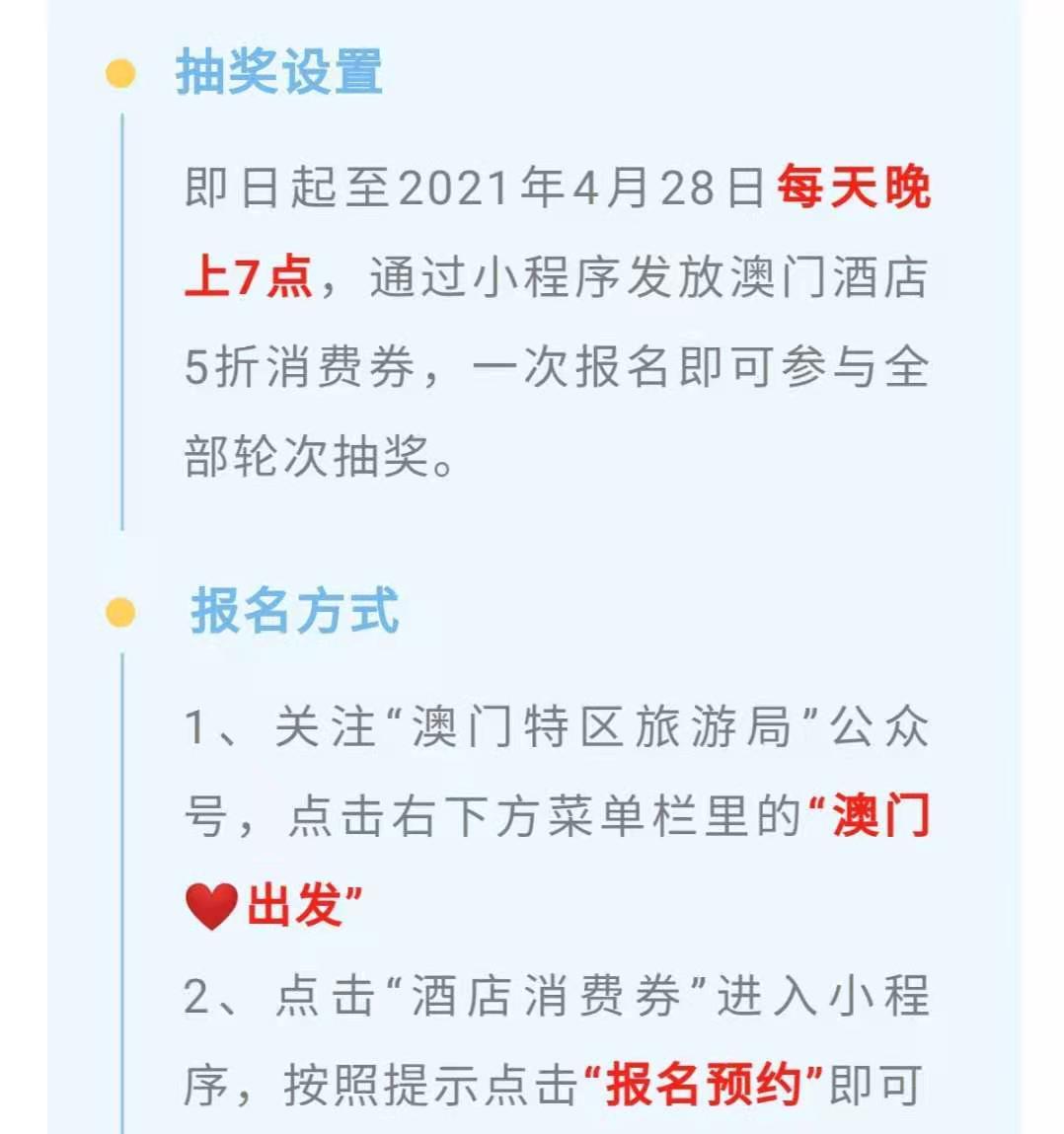 澳门购物攻略便宜又实惠,澳门购物攻略哪里最便宜