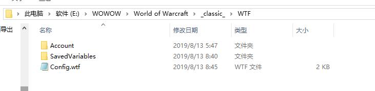 魔兽世界怀旧服buff重置,魔兽世界怀旧服硬核模式开启时间