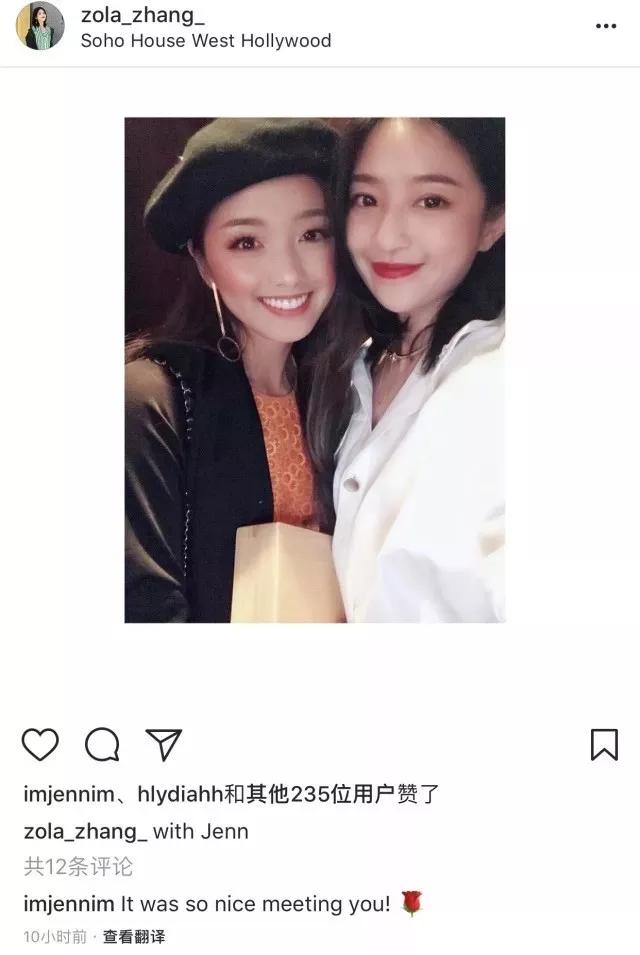 时尚博主购物分析,那些时尚博主为什么不卖货