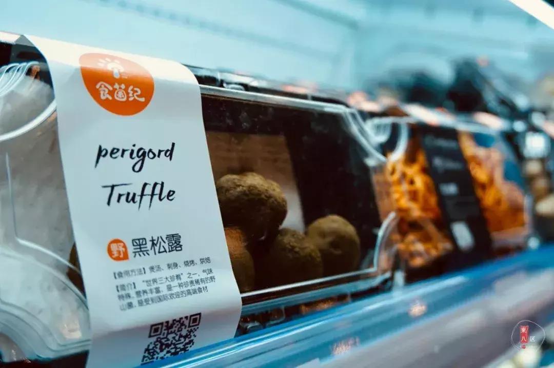 4000方精选超市悠宝利，1W+款单品，360度无死角承包我的购物车！