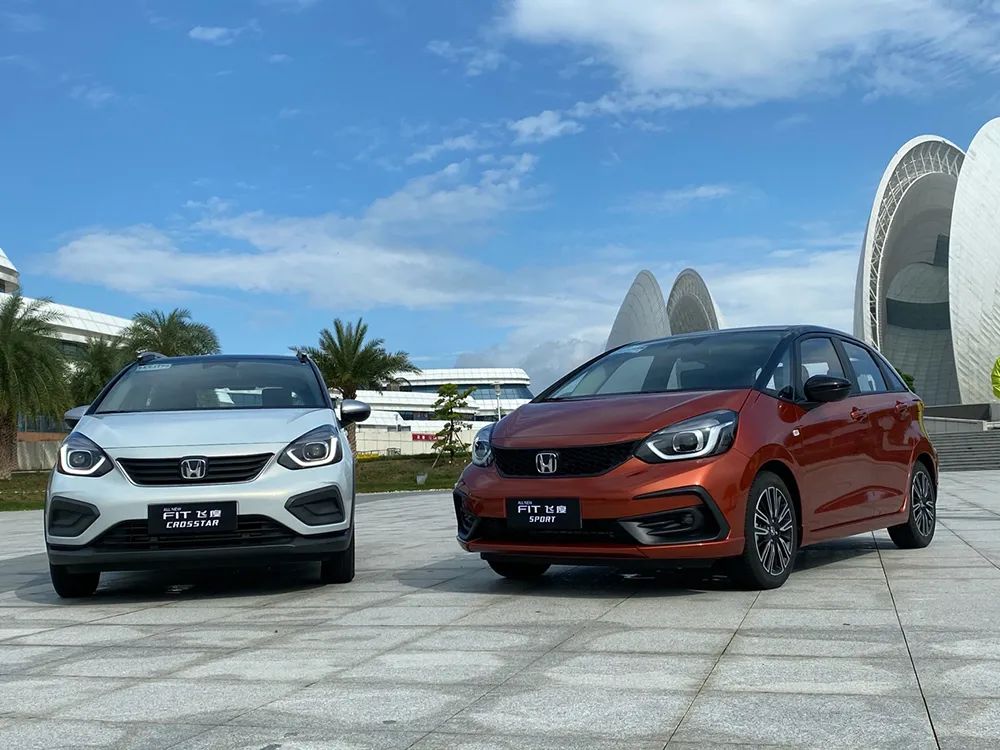 台湾四代飞度试驾视频,飞度4代试驾感受描述