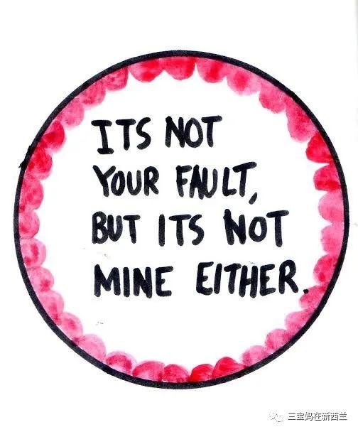 想让男人认错对吗,怎么能让男人跟你认错