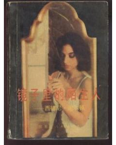 厦门八市北张,厦门的八市在哪