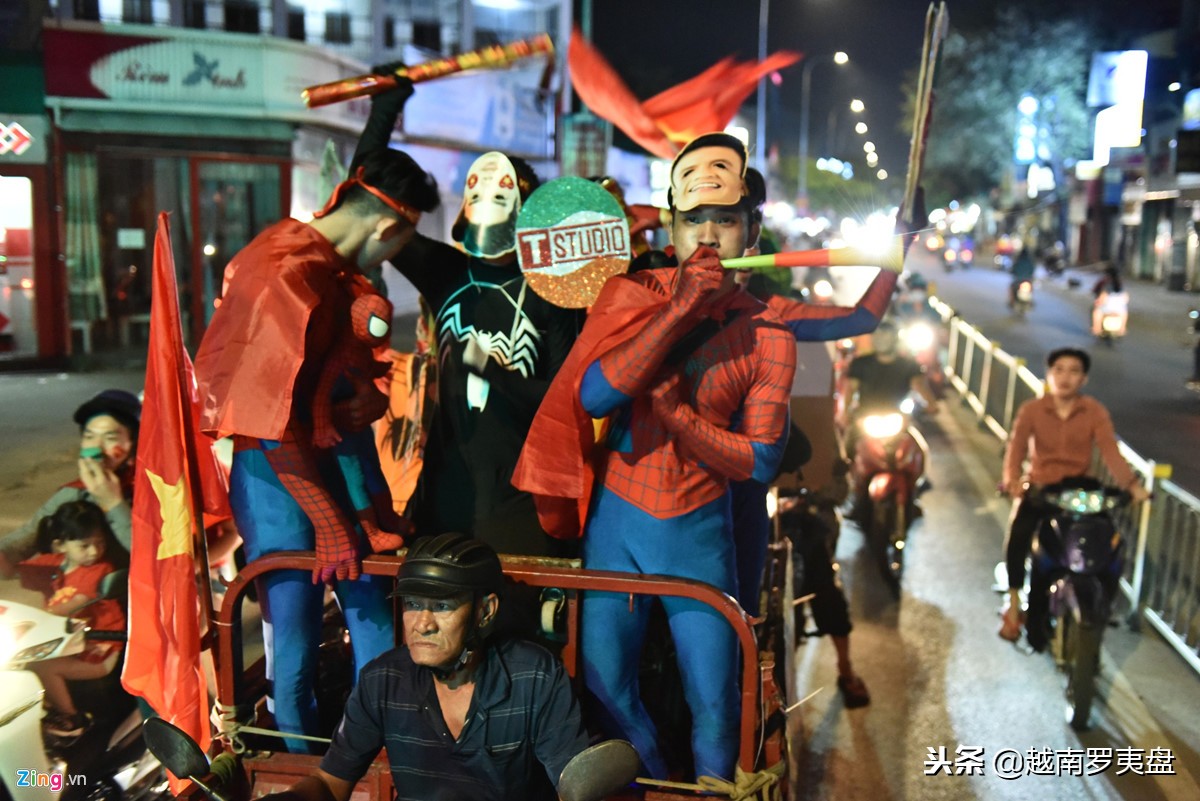 越南人看待中国足球,越南对足球的狂热