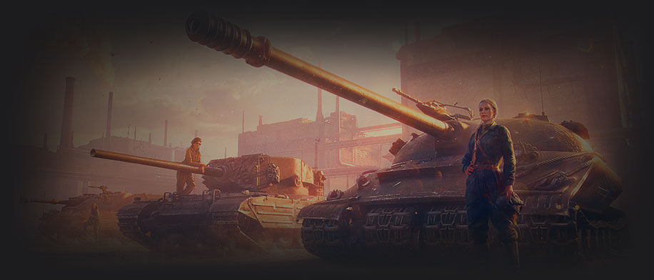 坦克世界个人任务需要几级车,坦克世界个人任务怎么做啊