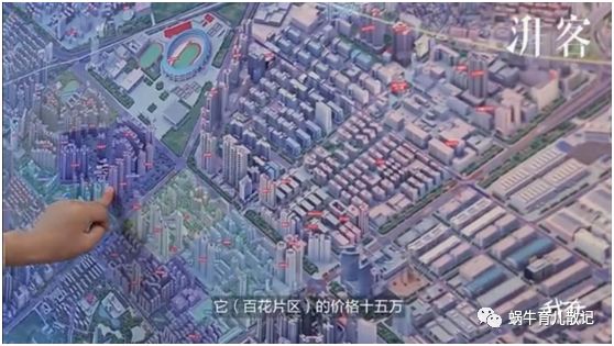 深圳百花洞幼儿园入学条件,深圳市光明区光明百花幼儿园