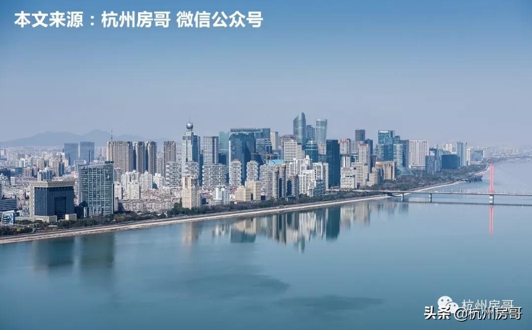 杭州钱塘新区大江东房产,杭州大江东的楼盘