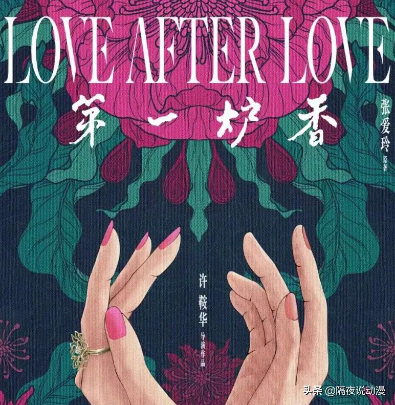 Lo圈、设圈、饭圈、娃圈！我在这里看到00后“摆脱韭菜”的另一面