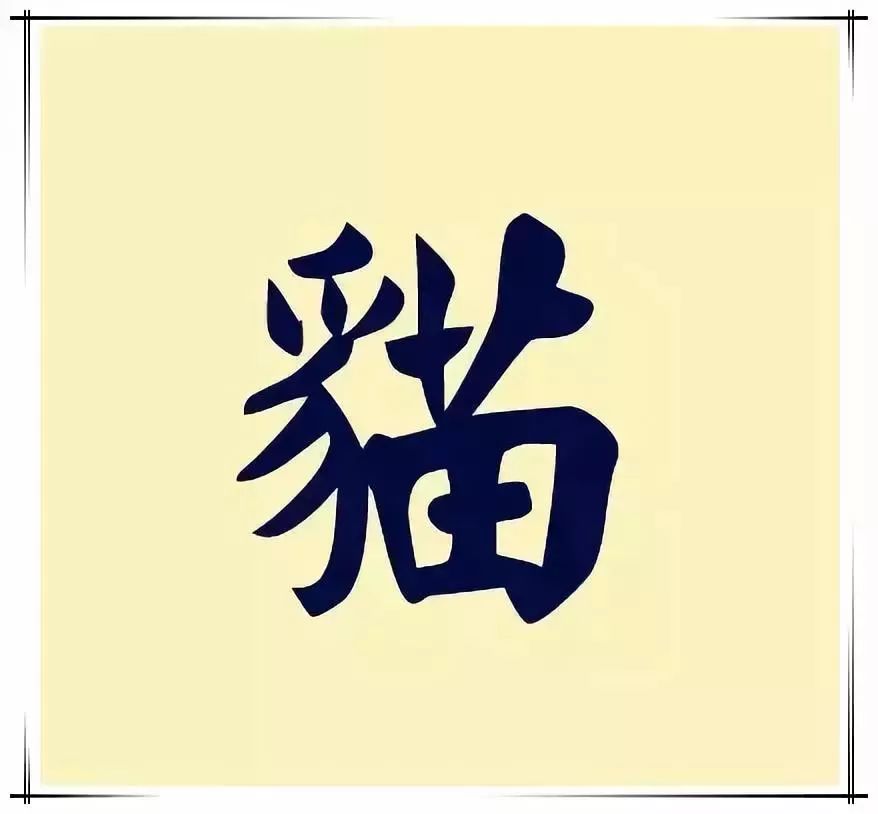 乐其英语|什么是「自然拼读」？英语为什么从「自然拼读」学起？