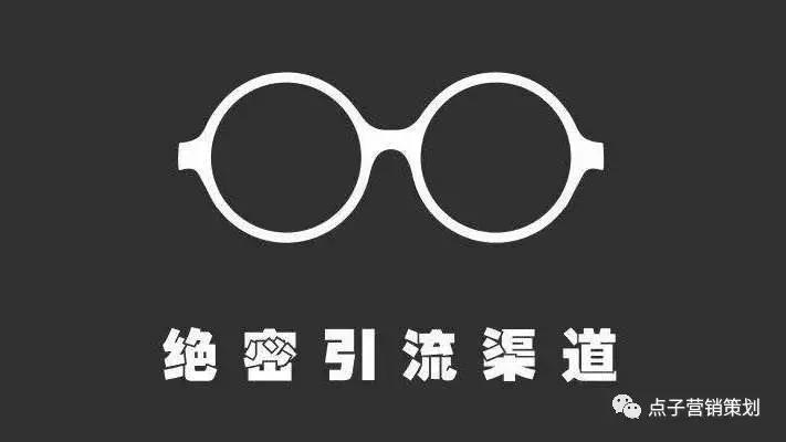 最新鱼塘资源推荐,自然流量鱼塘