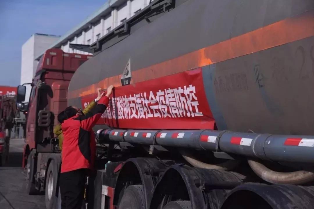 驰援继续！万事利、如意、众多企业解囊相助！武汉加油中国加油