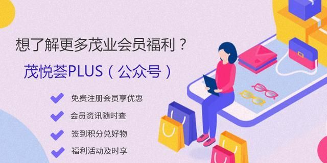 超好用的几款定妆散粉排名,最好用的持久定妆散粉排名