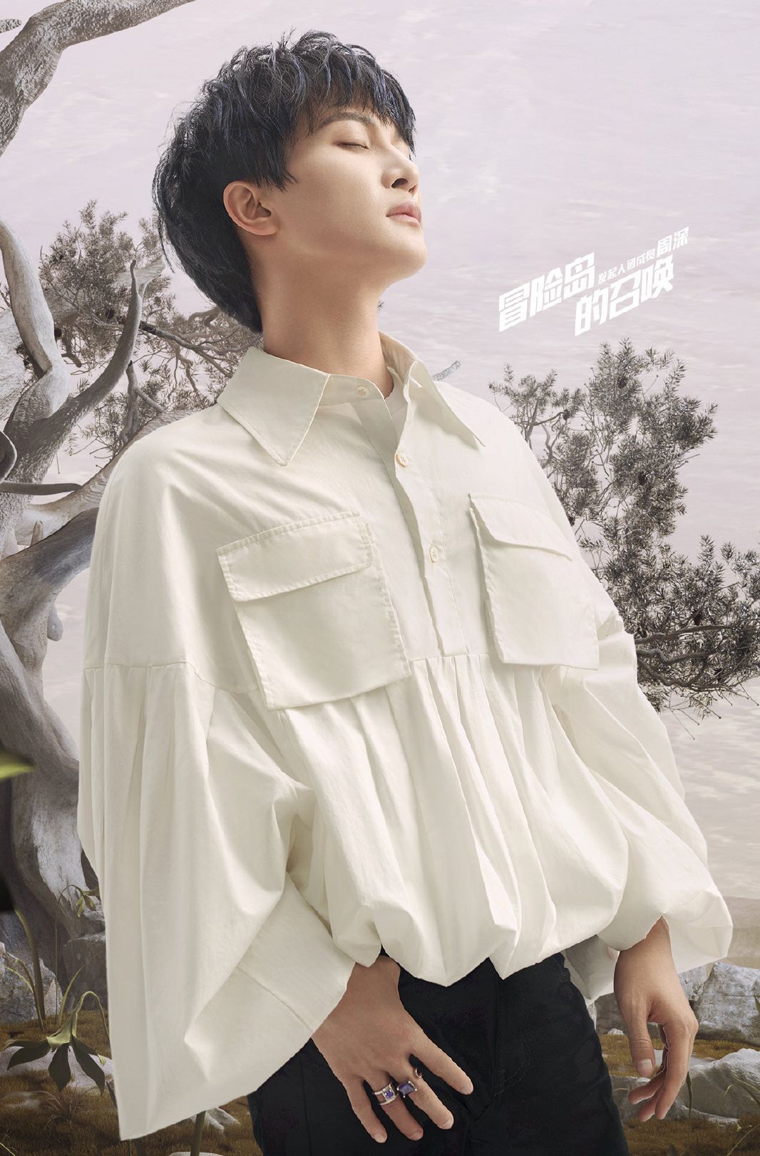 一个月发了七首歌曲,周深的资源为什么会这么好?