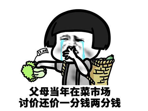 王者荣耀怎么联系客服让其封号,王者荣耀腾讯客服封号复审有用吗