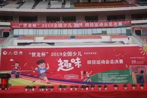 80后的体育课才叫体育课,80后土味视频