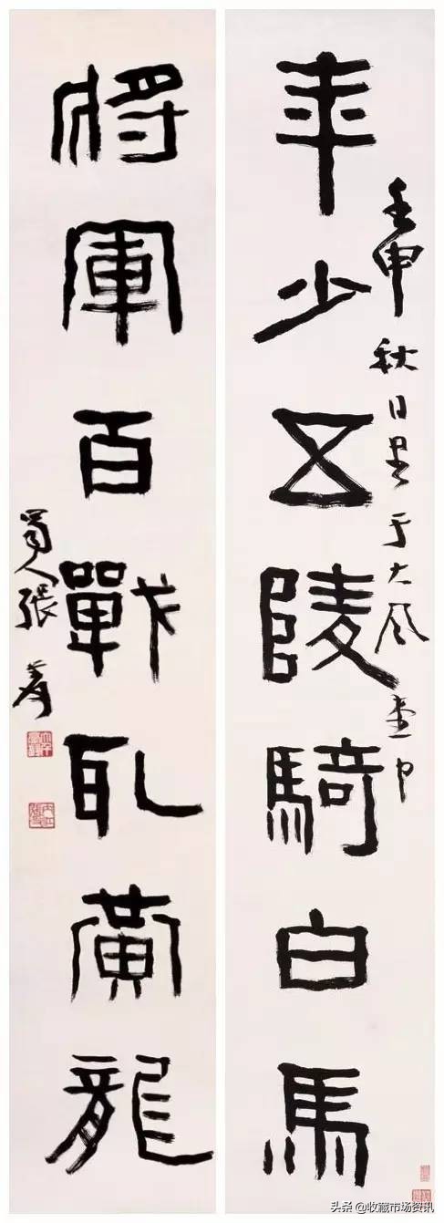 中国百位高寿名人书画展,寿从笔端来意思