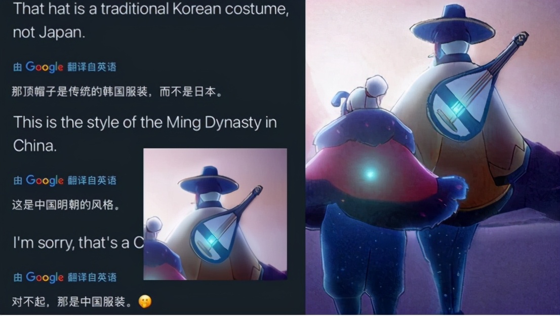 韩国人怎么又急了!网易《光遇》引发中韩玩家“帽子之争”