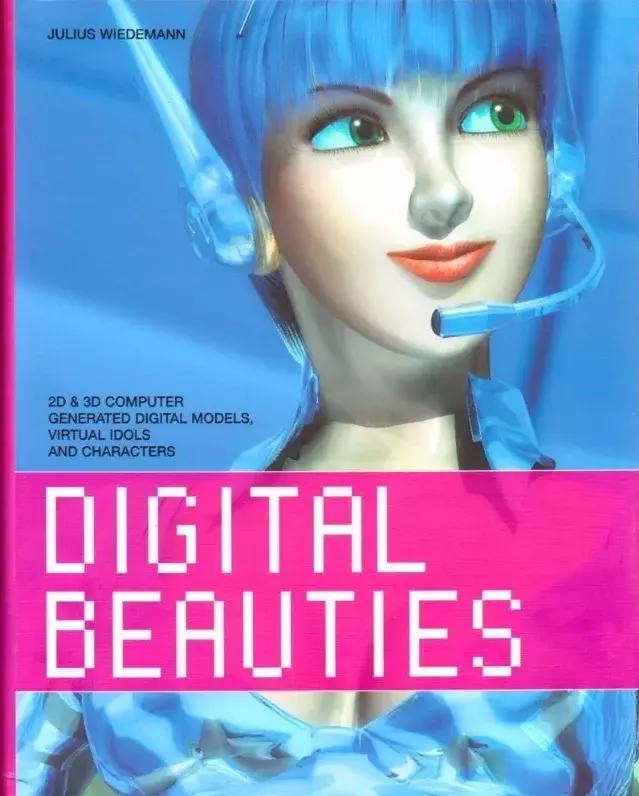 火爆全宇宙的“泫雅风”背后有着怎样的文化元素？转发送眼影盘