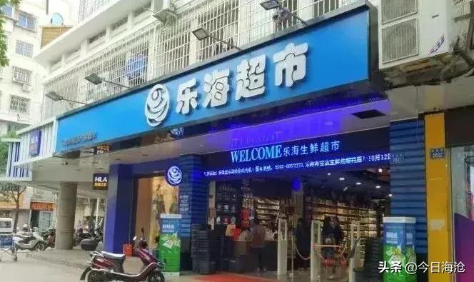 厦门127家门店后天开售平价肉菜,厦门好吃的平价菜