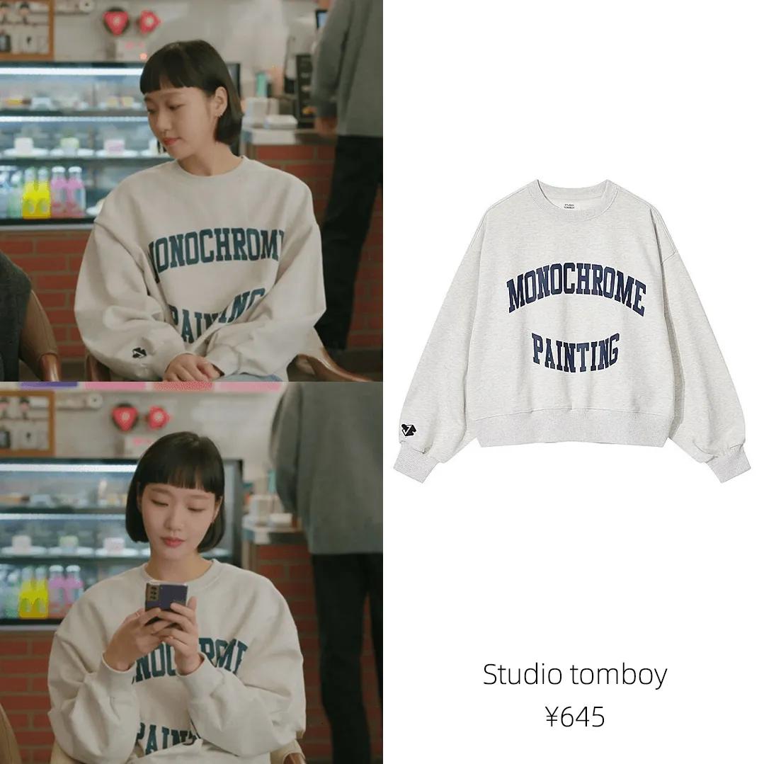 韩剧小小姐们金高银穿搭,韩国金高银穿搭