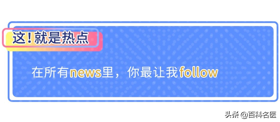 一型糖尿病和二型糖尿病用药,2型糖尿病合并心力衰竭用药