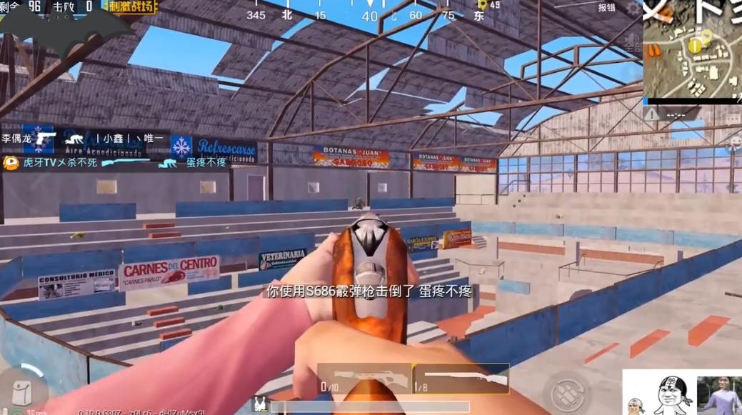 刺激战场直播中日对战视频,刺激战场操作秀m16