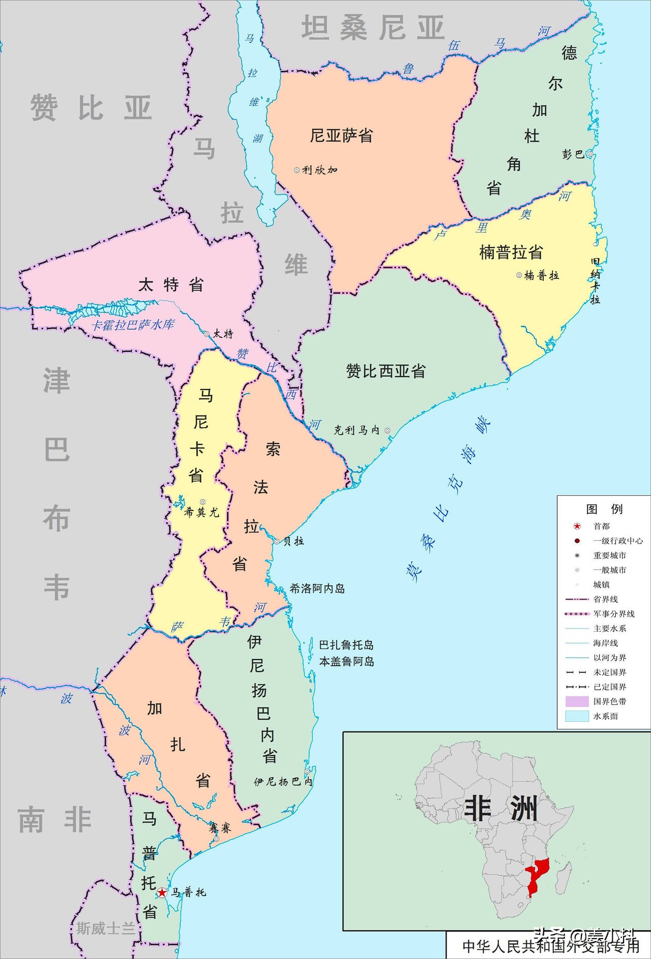 全世界所有国家英文名称大全,各国国家名称英语怎么读